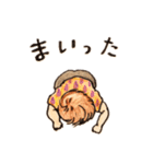 ＊赤ちゃんスタンプ＊（個別スタンプ：32）