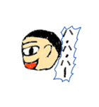 明太子大好きお（個別スタンプ：2）