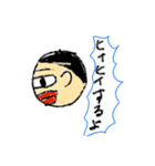明太子大好きお（個別スタンプ：3）