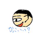 明太子大好きお（個別スタンプ：5）