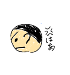 明太子大好きお（個別スタンプ：8）
