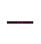 恋するオトメ（個別スタンプ：5）