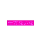 恋するオトメ（個別スタンプ：7）