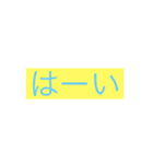 恋するオトメ（個別スタンプ：8）