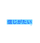 恋するオトメ（個別スタンプ：10）