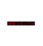 恋するオトメ（個別スタンプ：11）