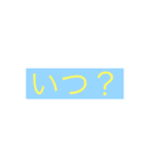 恋するオトメ（個別スタンプ：13）