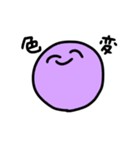 こころんのすたんぷ1（個別スタンプ：2）