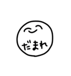 こころんのすたんぷ1（個別スタンプ：4）