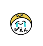 こころんのすたんぷ1（個別スタンプ：15）