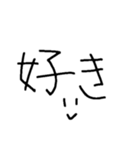 手書き文字スタンプ.（個別スタンプ：16）