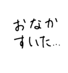 手書き文字スタンプ.（個別スタンプ：30）