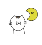 なるい ねこ（個別スタンプ：2）