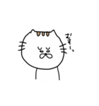 なるい ねこ（個別スタンプ：11）