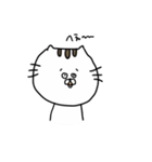 なるい ねこ（個別スタンプ：14）