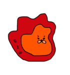 なるい ねこ（個別スタンプ：24）