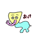 幸せを運ぶやぶぞうスタンプ（個別スタンプ：1）