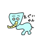 幸せを運ぶやぶぞうスタンプ（個別スタンプ：10）