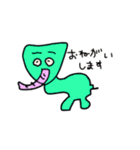 幸せを運ぶやぶぞうスタンプ（個別スタンプ：13）