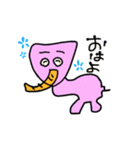 幸せを運ぶやぶぞうスタンプ（個別スタンプ：14）