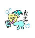 幸せを運ぶやぶぞうスタンプ（個別スタンプ：15）