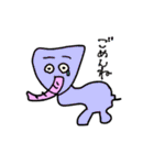 幸せを運ぶやぶぞうスタンプ（個別スタンプ：16）