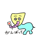 幸せを運ぶやぶぞうスタンプ（個別スタンプ：18）