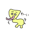 幸せを運ぶやぶぞうスタンプ（個別スタンプ：19）