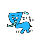 幸せを運ぶやぶぞうスタンプ（個別スタンプ：30）