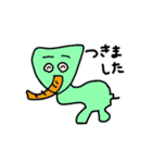 幸せを運ぶやぶぞうスタンプ（個別スタンプ：31）