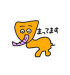 幸せを運ぶやぶぞうスタンプ（個別スタンプ：32）