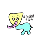 幸せを運ぶやぶぞうスタンプ（個別スタンプ：34）