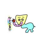 幸せを運ぶやぶぞうスタンプ（個別スタンプ：36）