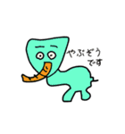 幸せを運ぶやぶぞうスタンプ（個別スタンプ：40）