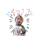 はる君の日常スタンプ（個別スタンプ：7）