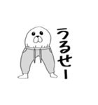 スウェット君（個別スタンプ：1）