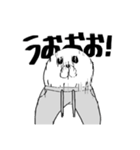 スウェット君（個別スタンプ：6）