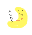せりーぬの絵（個別スタンプ：4）