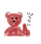せりーぬの絵（個別スタンプ：5）
