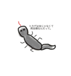 せりーぬの絵（個別スタンプ：11）