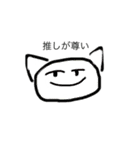 せりーぬの絵（個別スタンプ：12）