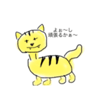 せりーぬの絵（個別スタンプ：16）