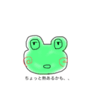 せりーぬの絵（個別スタンプ：18）