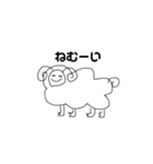 せりーぬの絵（個別スタンプ：19）