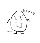 せりーぬの絵（個別スタンプ：20）