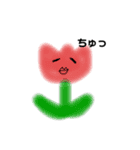 せりーぬの絵（個別スタンプ：24）