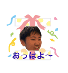 中島のスタンプ第一弾（個別スタンプ：1）