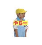 Rio¨̮（個別スタンプ：2）