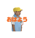 Rio¨̮（個別スタンプ：6）