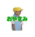 Rio¨̮（個別スタンプ：7）